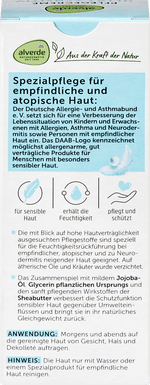Gesichtscreme Ultra Sensitiv alverde NATURKOSMETIK