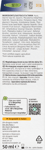 Nachtcreme Q10 Haut ab 30 alverde NATURKOSMETIK