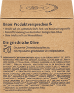 Gesichtscreme alverde Naturschön