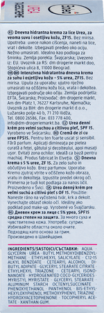 Gesichtscreme Urea LSF 15 Balea