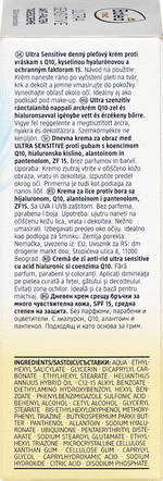 Gesichtscreme Ultra Sensitive Q10 LSF 15 Balea med