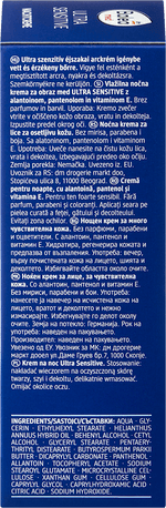 Nachtcreme Ultra Sensitive Balea med