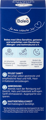 Nachtcreme Ultra Sensitive Balea med